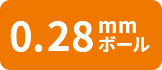 0,28mm