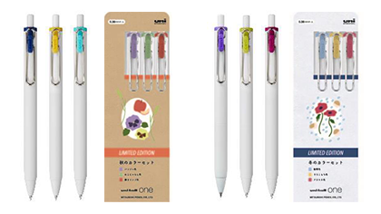 uni-ball one 秋冬限定色