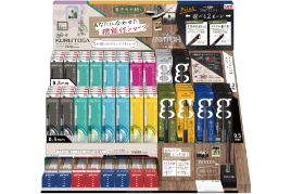 A1セット